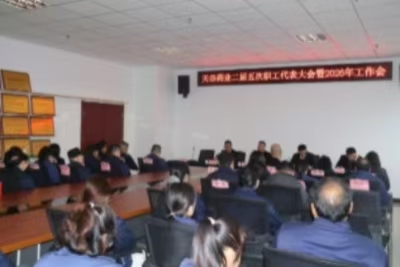 1770013124169382.jpg 管.jpg